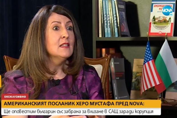 Херо Мустафа хвърли бомба: Налагаме забрана на българин да влиза в САЩ заради корупция ВИДЕО