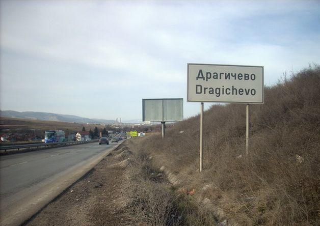 Голям риск: Междуградски маршрутки правят опасен обратен завой! ВИДЕО