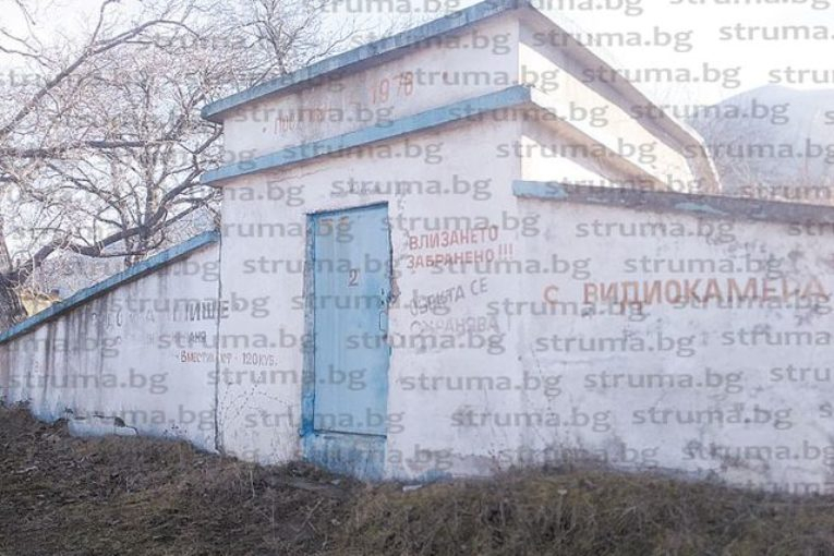Къща над дупнишко село включена директно към резервоара за питейна вода в пика на водната криза СНИМКИ