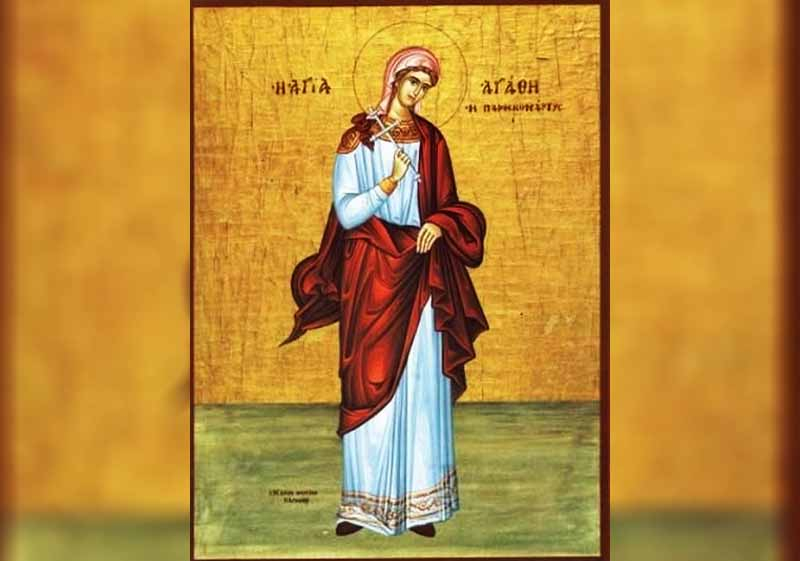 Добри имена черпят днес, почитаме красива светица