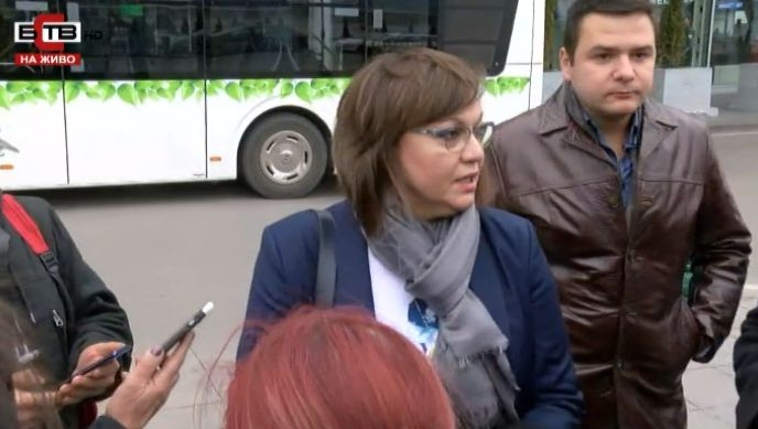 Нинова зове за бунт след сваленото доверие на Радев от кабинета