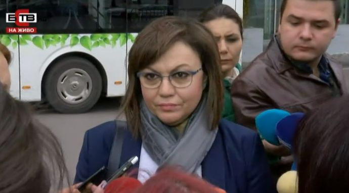 Нинова зове за бунт след сваленото доверие на Радев от кабинета
