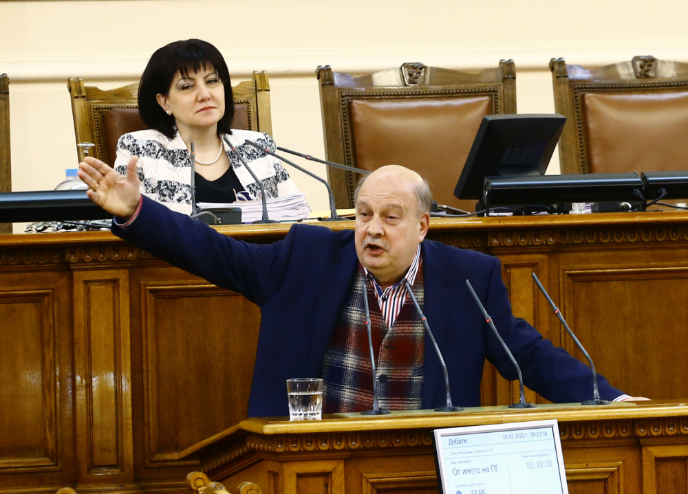 Георги Марков: Срам, позор и провокация!