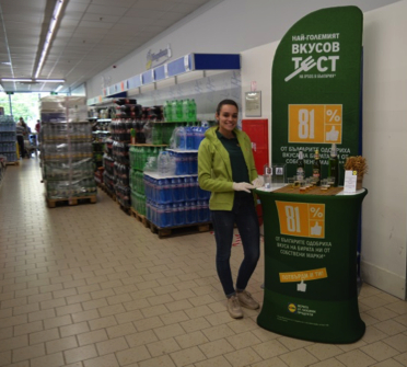 56 хиляди души дегустираха продукти от собствени марки на LIDL