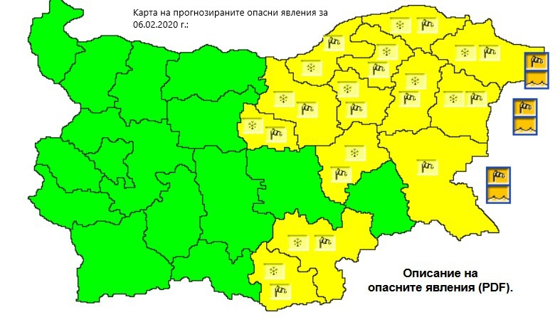 От МВР с извънредни новини след снежния ад по пътищата 