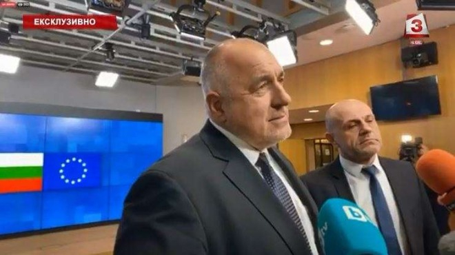 Борисов с важни думи за лева и еврото при влизането в Еврозоната 