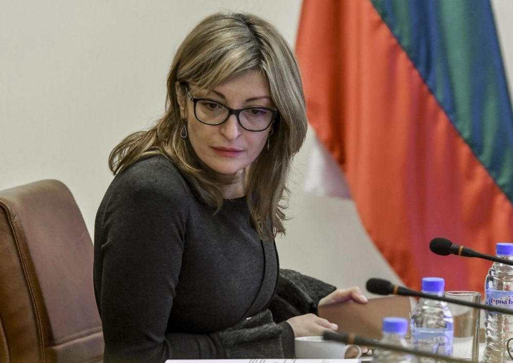 Екатерина Захариева с горещ коментар за Божков, Цветан Василев и черния печат на Андон Миталов