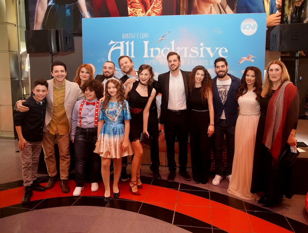 Много смях и настроение на предпремиерната прожекция на новия комедиен сериал „All Inclusive“