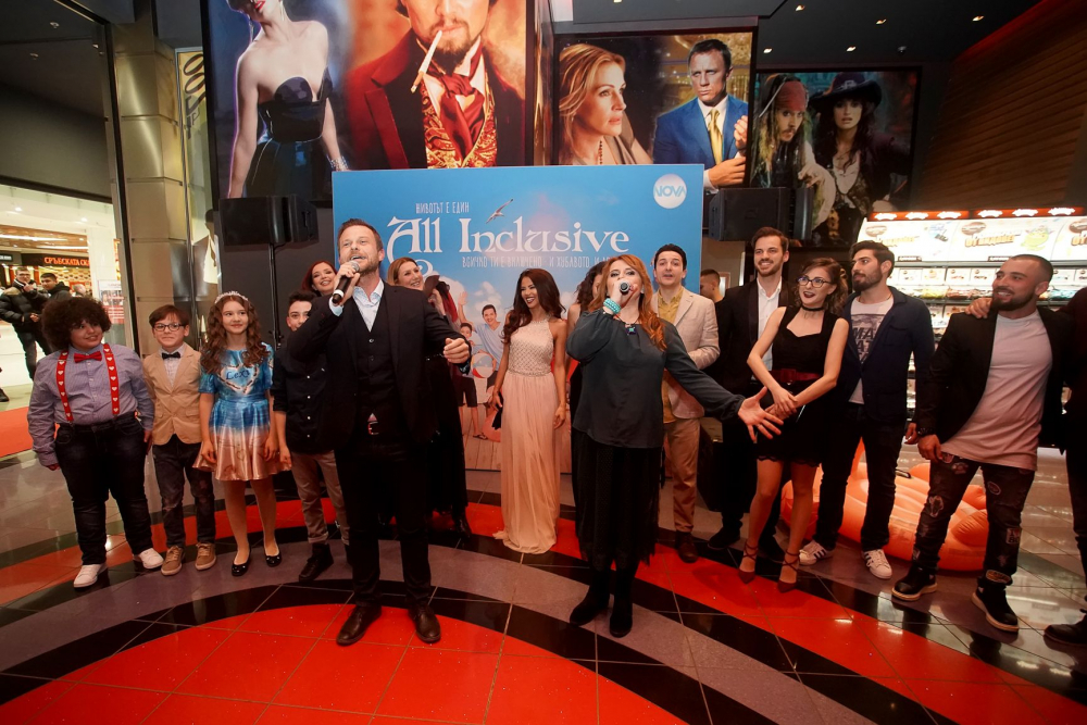 Много смях и настроение на предпремиерната прожекция на новия комедиен сериал „All Inclusive“
