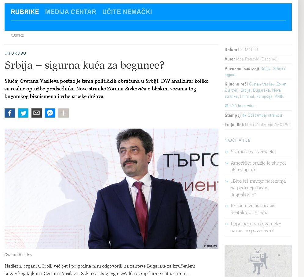 Гняв в Сърбия: Случаят с Цветан Василев ни превърна в безопасна къща за бегълци