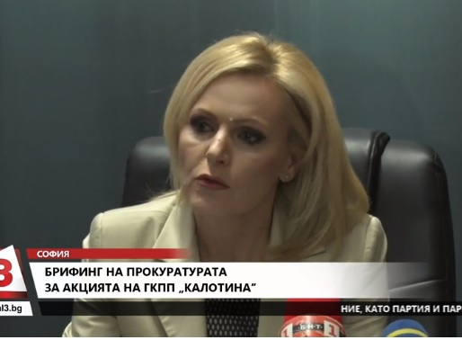 Уникални рушвети: Митничарите на Калотина прибирали такса "почерпка", но връщали ресто