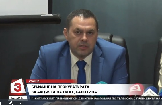 Уникални рушвети: Митничарите на Калотина прибирали такса "почерпка", но връщали ресто
