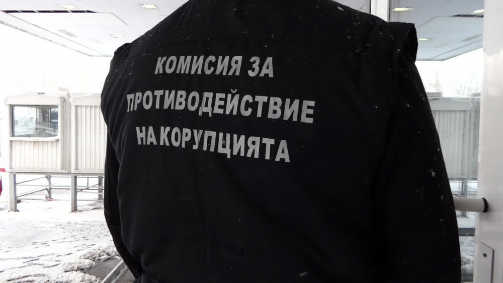 МВР показа ексклузивни КАДРИ от спецакцията срещу подкупните митничари от Калотина
