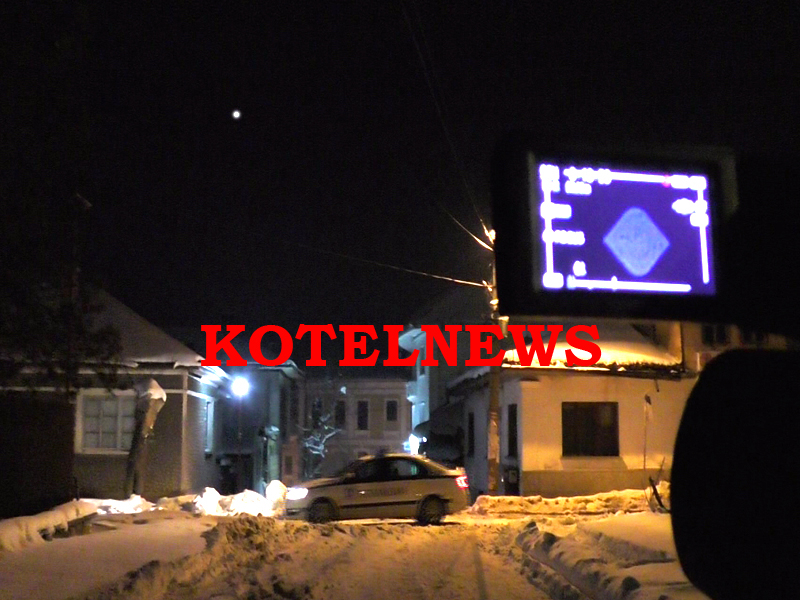 Всички се чудят какво е това в небето над Котел ВИДЕО