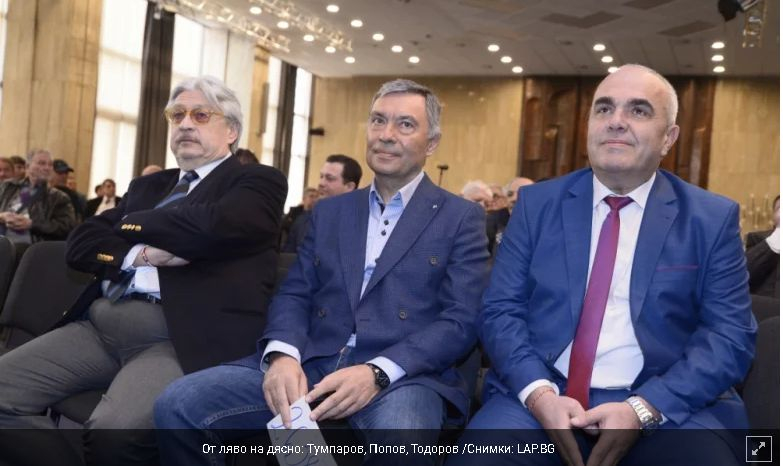Кой е бизнесменът, близък до Божков, с наложена рекордна за България гаранция?!