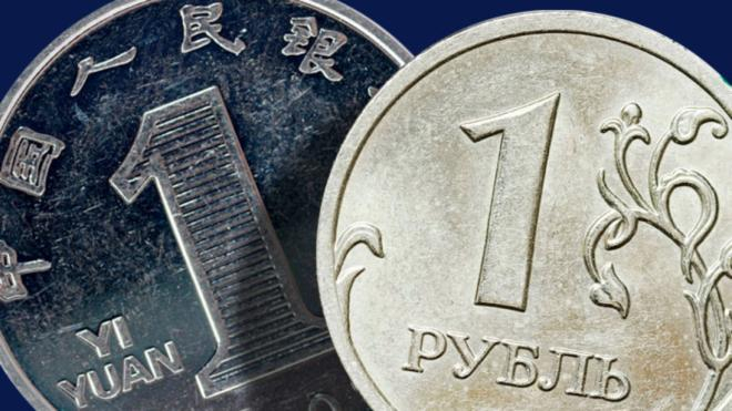 Докъде се докараха Китай и Русия с опита да се освободят от "доларовата зависимост"