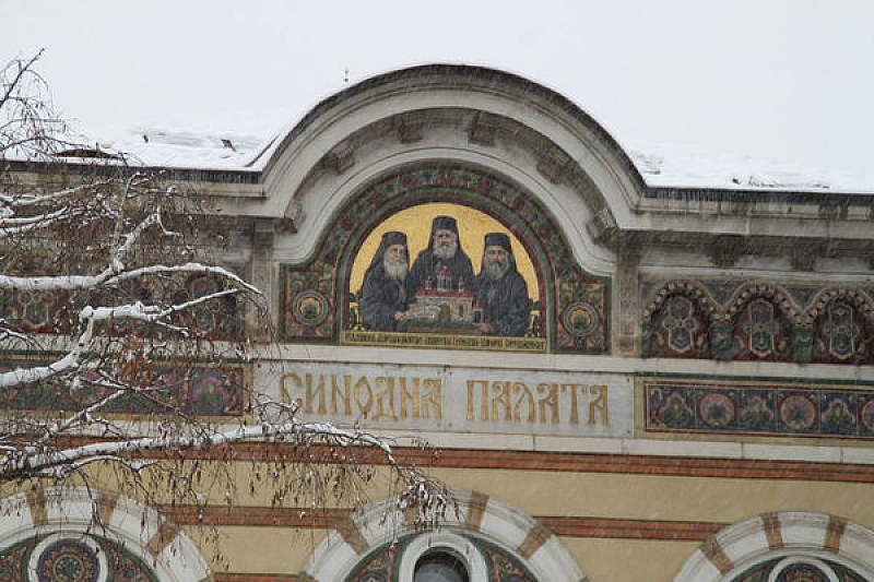 За първи път от десетилетия БПЦ е автор на учебници