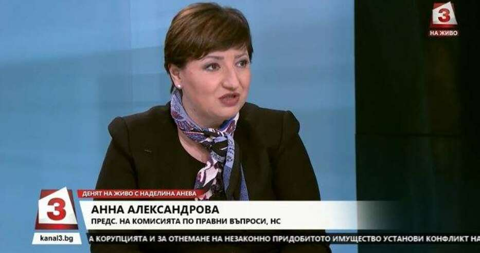 Депутатка от ГЕРБ каза истината за машинния вот