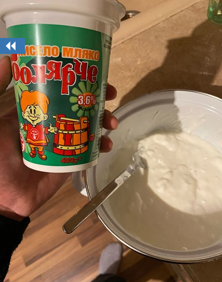 Мъж в Русенско откри нещо страшно в кофичка кисело мляко