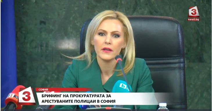 Прокуратурата разкри наглата схема, с която полицейските началници са ограбили възрастната жена