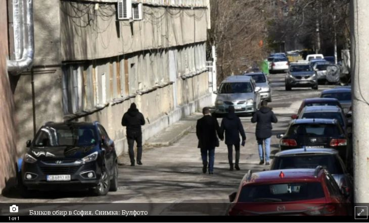 Само в БЛИЦ! Обирджията на банка от вчера се оказа син на много известен българин