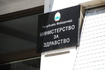 Първи македонец, заразен с коронавирус