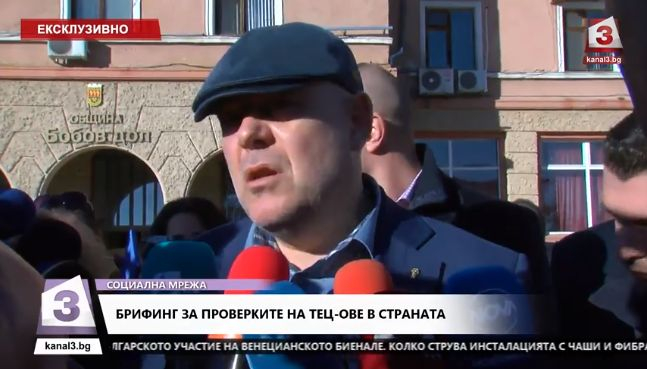 БЛИЦ TV: Гешев: Божков е най-богатият и опасен българин! Ако бях на негово място...