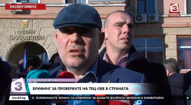 БЛИЦ TV: Гешев: Божков е най-богатият и опасен българин! Ако бях на негово място...