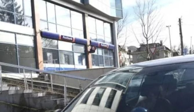 Страховити подробности за сина на Чапа, обрал банка в София