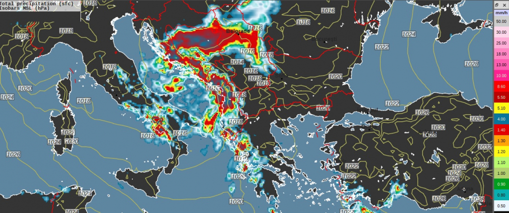 Meteo Balkans бие тревога: Нов циклон носи дъжд и сняг КАРТИ