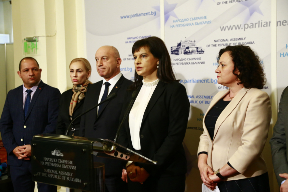 Дариткова и ГЕРБ подеха големи промени СНИМКИ