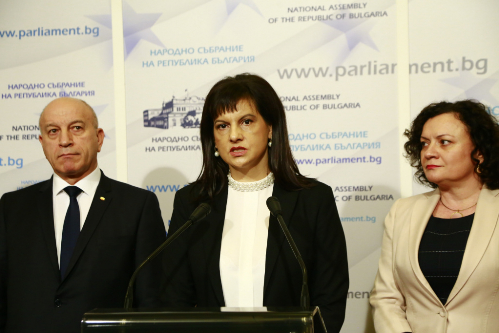 Дариткова и ГЕРБ подеха големи промени СНИМКИ