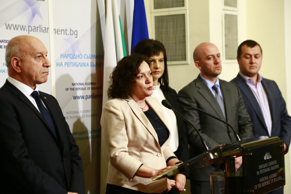 Дариткова и ГЕРБ подеха големи промени СНИМКИ