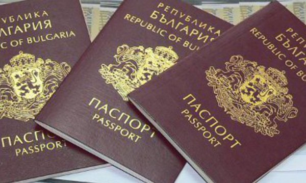 Пътуваме без виза до 171 страни по света