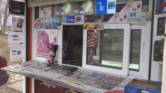Изчислиха колко милиона ще загубят търговците заради Националната лотария 