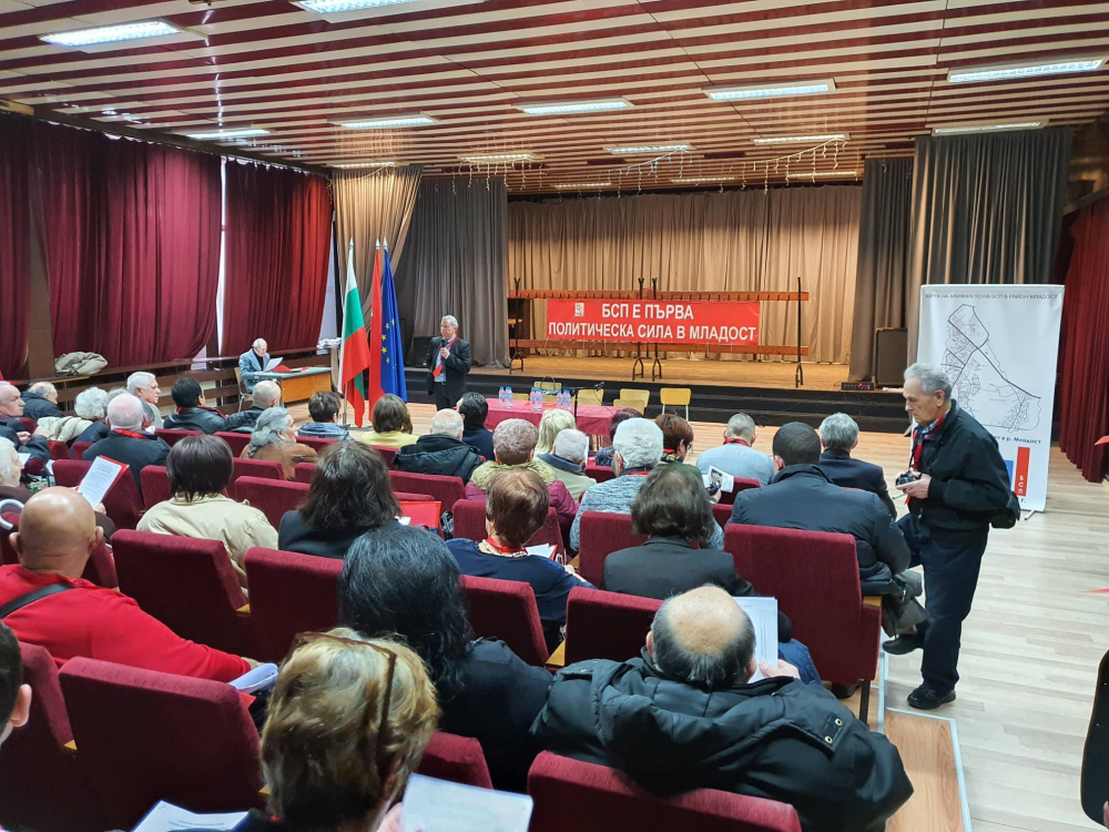 Нинова набеляза 3 задачи пред БСП СНИМКИ