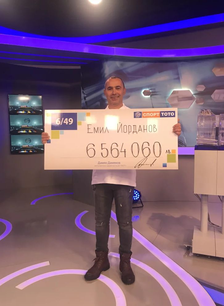 Първият за годината тото милионер мечтае да помага на бедни деца