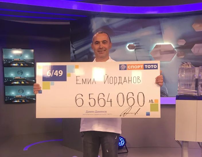 Първият за годината тото милионер мечтае да помага на бедни деца
