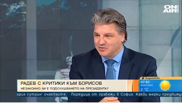 Бивш член на ВСС за казуса със СРС-тата и Радев: Няма недосегаеми лица