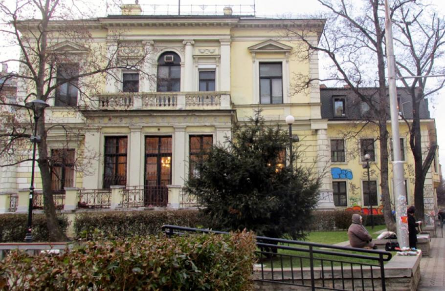 ЦИК си хареса Нотариата за нов офис