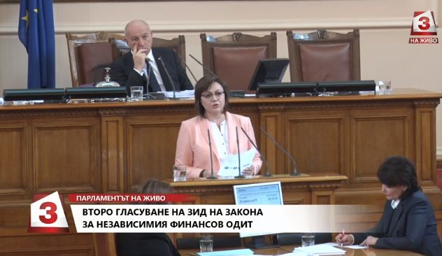 Нинова нахока Борисов заради винетките, глашатая и Средновековието