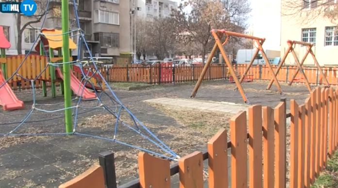 БЛИЦ TV! Детска бележка разтърси столичния квартал "Банишора"