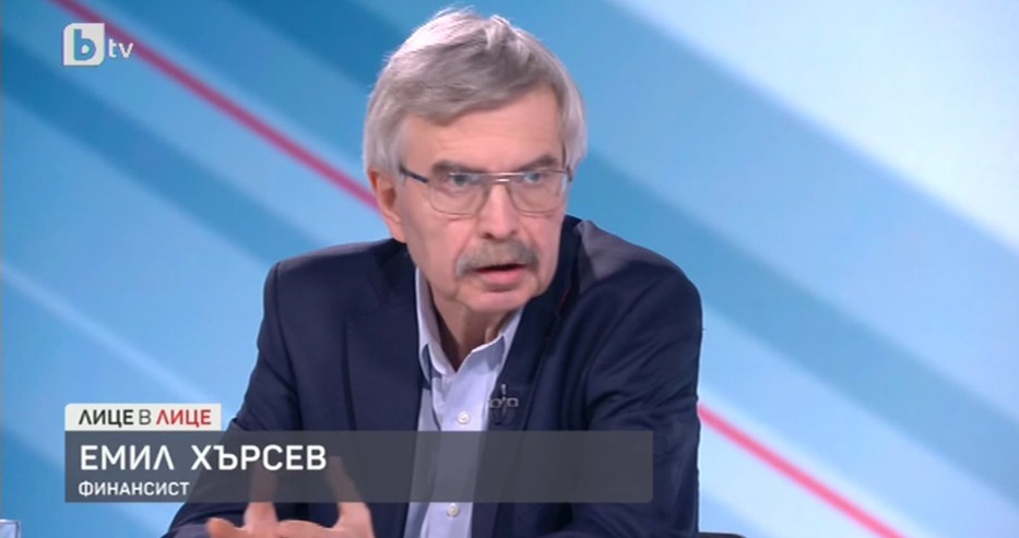 Емил Хърсев каза защо влизането ни в еврозоната е без алтернатива 