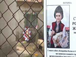 Прокуратурата подхвана мистерията с отравянето на малкия Стефчо от Кардам