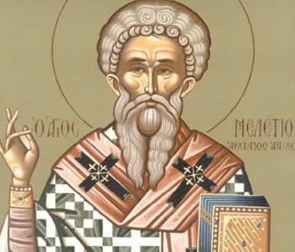 Три странно красиви и рядко срещани имена черпят днес
