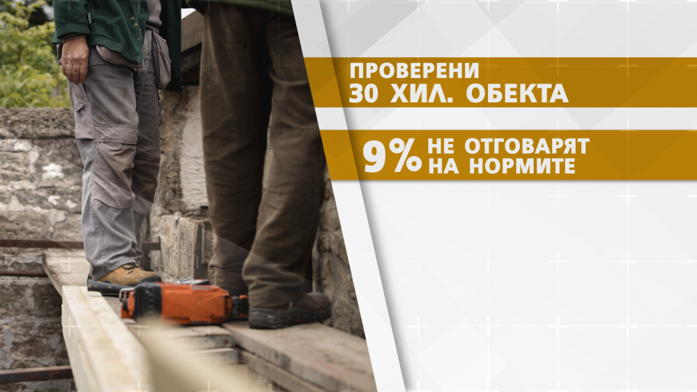 От социалното министерство изнесоха плашещи данни за работниците и... ВИДЕО