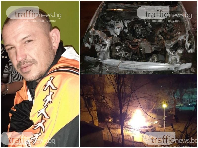 Глория, която стана жертва на подивелия си брат, проговори за страшния тормоз