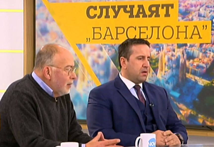 Харизанов се похвали, че е купил Нова тв в коментар за къщата на Борисов ВИДЕО