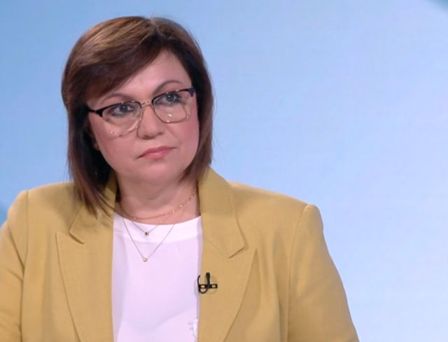 Корнелия Нинова обясни колко е голям конфликтът ѝ с Кирил Добрев 