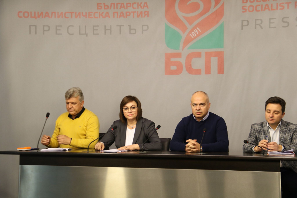 Нинова пак захапа правителството на Борисов заради...